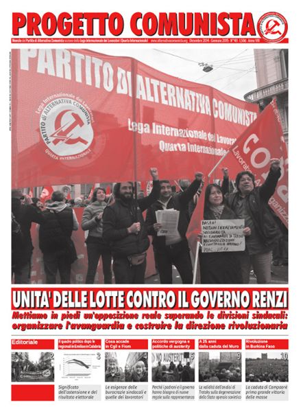 progetto 49 progetto 49